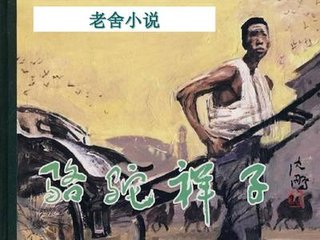 6080免费观私人影院